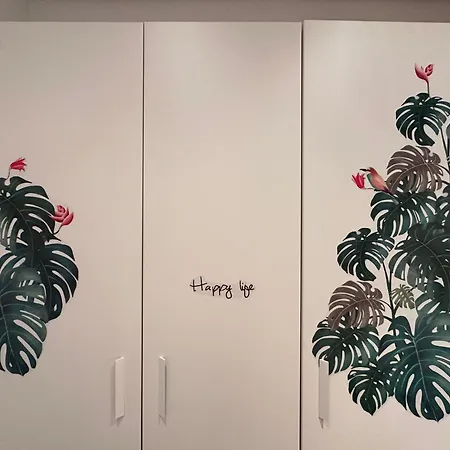 Casa Rayo De Sol * トレビエハ